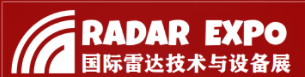 2025中国（成都）国际智能雷达技术与设备展览会-2024成都毫米波雷达展览会|四川相控雷达展览会|海事雷达展览会|气象雷达展览会|车载雷达展览会|微波传感技术展览会|西部国防电子展|军民融合展|指挥控制展|卫星通讯展|导航展|雷达展|军工博览会